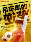 焦点科普!jhs69.com最新版下载-焦点科普!jhs69.comv12.52.48安卓版下载-2265安卓网